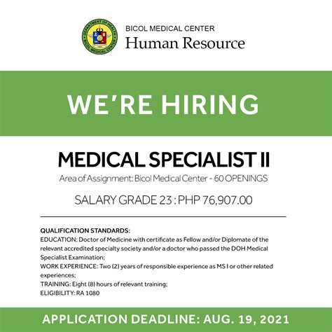 BICOL MEDICAL CENTER POSITION: MEDICAL SPECIALIST II.